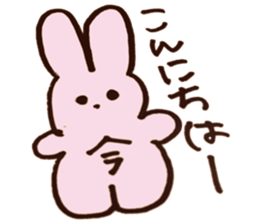 UPPY sticker sticker #14317509