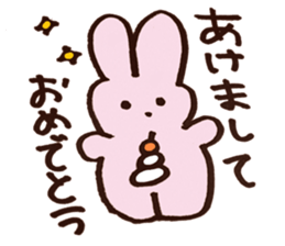 UPPY sticker sticker #14317510