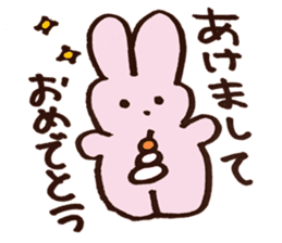 UPPY sticker sticker #14317510