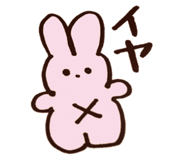UPPY sticker sticker #14317512