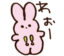UPPY sticker sticker #14317513