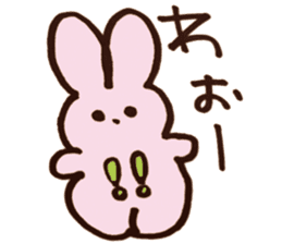 UPPY sticker sticker #14317513