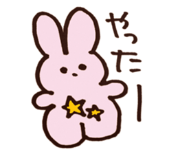 UPPY sticker sticker #14317514