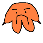 Who are you ??2 sticker #14317523