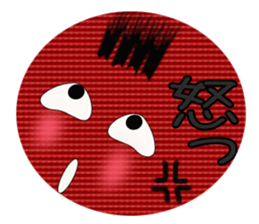 Nagai-san and funny Pals3 sticker #14317529