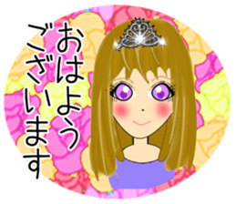 Nagai-san and funny Pals3 sticker #14317537