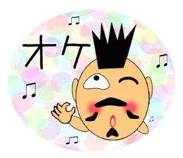 Nagai-san and funny Pals3 sticker #14317539