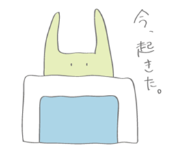 Mr.rabbit like plastic bag. sticker #14317613