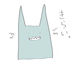 Mr.rabbit like plastic bag. sticker #14317615