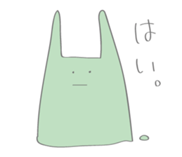 Mr.rabbit like plastic bag. sticker #14317626