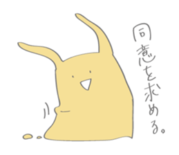 Mr.rabbit like plastic bag. sticker #14317627