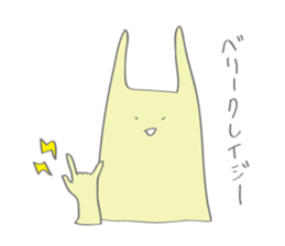 Mr.rabbit like plastic bag. sticker #14317637