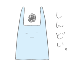 Mr.rabbit like plastic bag. sticker #14317641