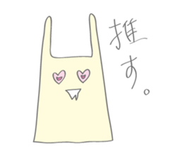 Mr.rabbit like plastic bag. sticker #14317645