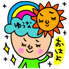 Many set yuna sticker #14317726