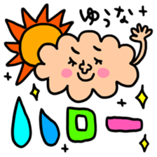 Many set yuna sticker #14317727