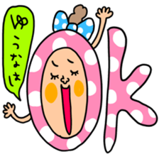 Many set yuna sticker #14317732