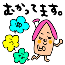 Many set yuna sticker #14317735