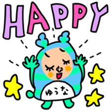 Many set yuna sticker #14317756