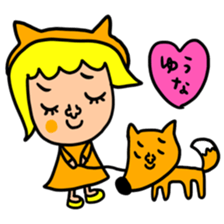 Many set yuna sticker #14317758