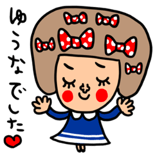 Many set yuna sticker #14317762