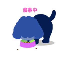 ToyPoodle Dog Berry's cute daily sticker sticker #14317846
