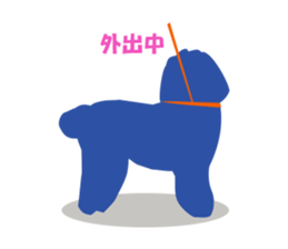 ToyPoodle Dog Berry's cute daily sticker sticker #14317849