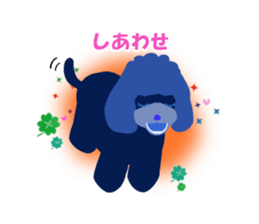 ToyPoodle Dog Berry's cute daily sticker sticker #14317863