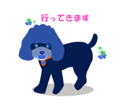 ToyPoodle Dog Berry's cute daily sticker sticker #14317868