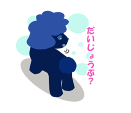 ToyPoodle Dog Berry's cute daily sticker sticker #14317876