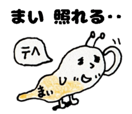 MaiStickers sticker #14317991