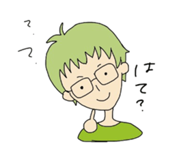 me and my funny friends sticker #14318032