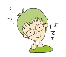 me and my funny friends sticker #14318032