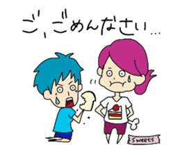 me and my funny friends sticker #14318036