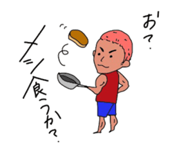 me and my funny friends sticker #14318044