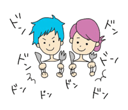 me and my funny friends sticker #14318045