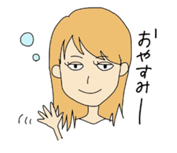 me and my funny friends sticker #14318046