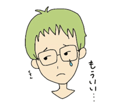 me and my funny friends sticker #14318049