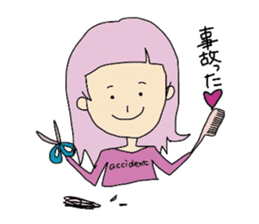 me and my funny friends sticker #14318050