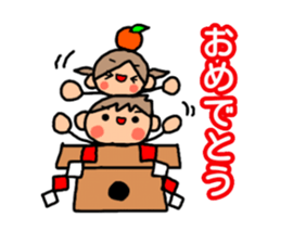 ORANGE chan and BROWN kun Jan.-Apr. sticker #14318094