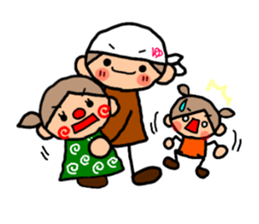 ORANGE chan and BROWN kun Jan.-Apr. sticker #14318095