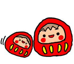 ORANGE chan and BROWN kun Jan.-Apr. sticker #14318096