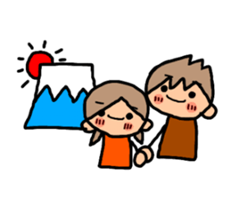 ORANGE chan and BROWN kun Jan.-Apr. sticker #14318097