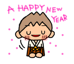 ORANGE chan and BROWN kun Jan.-Apr. sticker #14318098