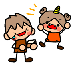 ORANGE chan and BROWN kun Jan.-Apr. sticker #14318105