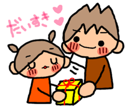 ORANGE chan and BROWN kun Jan.-Apr. sticker #14318109