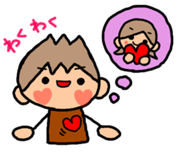 ORANGE chan and BROWN kun Jan.-Apr. sticker #14318112