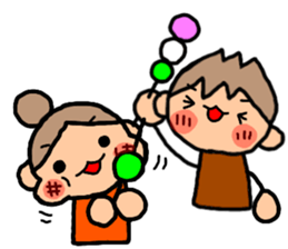 ORANGE chan and BROWN kun Jan.-Apr. sticker #14318116