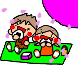 ORANGE chan and BROWN kun Jan.-Apr. sticker #14318129