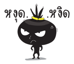 Somwang ! sticker #14318134